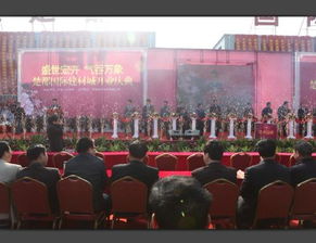 安徽楚都國(guó)際建材城盛大開業(yè)，助推區(qū)域建材產(chǎn)業(yè)升級(jí)